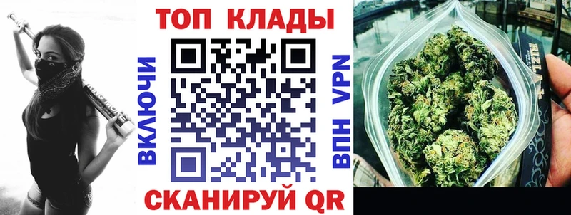 Наркотические вещества Старая Купавна МЕТАМФЕТАМИН  Кокаин  Мефедрон  Канабис  ГАШИШ  Псилоцибиновые грибы 