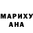 МЕФ кристаллы Veronika Onyshchuk