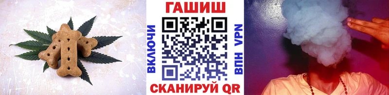 Canna-Cookies марихуана  Старая Купавна 