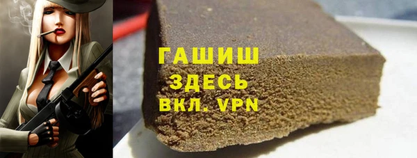 винт Алексеевка
