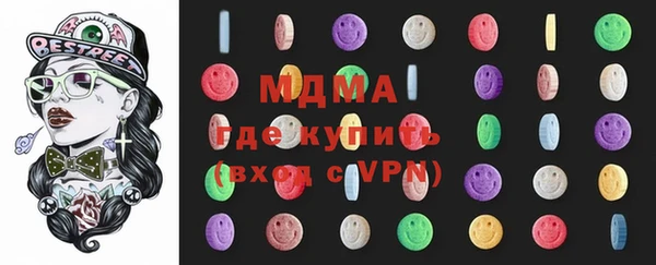 винт Алексеевка