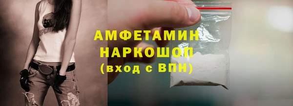 кокаин Алзамай