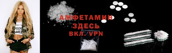 кокаин Алзамай