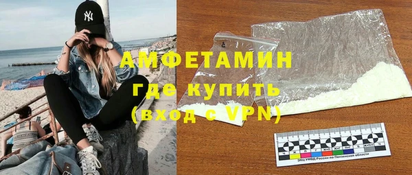 mix Абдулино