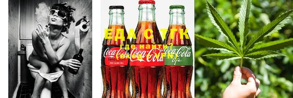 винт Алексеевка