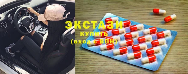 кокаин Алзамай