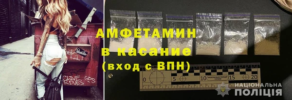винт Алексеевка