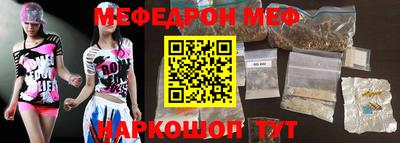 дживик Нарткала