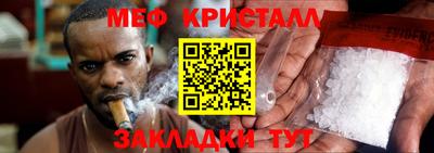 дживик Нарткала