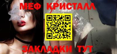 дживик Нарткала