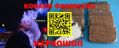 дживик Нарткала