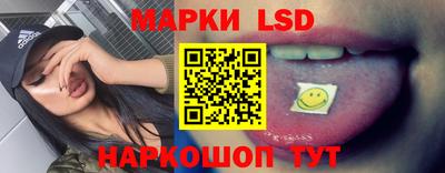 скорость mdpv Наро-Фоминск
