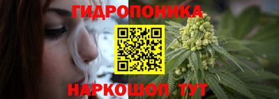 скорость mdpv Наро-Фоминск