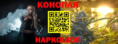 скорость mdpv Наро-Фоминск