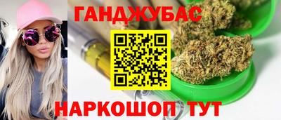 скорость mdpv Наро-Фоминск
