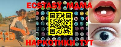 дживик Нарткала