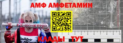скорость mdpv Наро-Фоминск