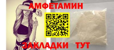дживик Нарткала