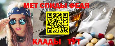 дживик Нарткала