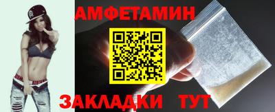 дживик Нарткала
