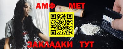 дживик Нарткала