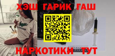 дживик Нарткала