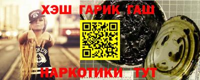 дживик Нарткала