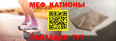 гидра Нальчик