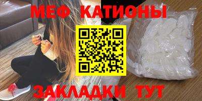 дживик Нарткала