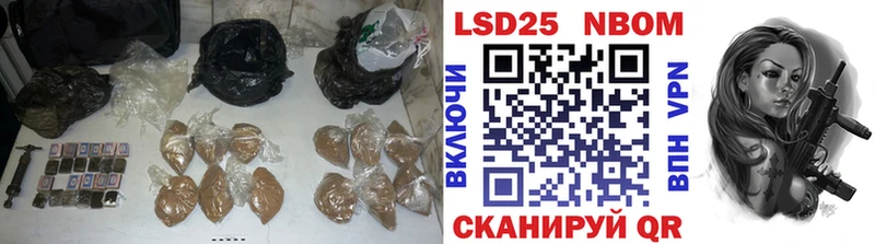 магазин продажи   Старая Купавна  Лсд 25 экстази кислота 